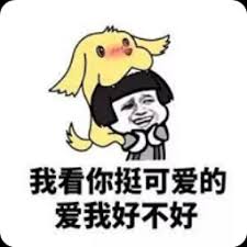 dezhou poker Dikatakan bahwa orang-orang China yang terjebak di Kota Wuhan dan Provinsi Hebei takut Partai Komunis akan membuat keputusan terburuk